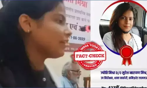 ನಕಲಿ IFS ಜ್ಯೋತಿ ಮಿಶ್ರಾ | IFS ಆಗಿದ್ದೇನೆ ಎಂದ ಪೊಲೀಸ್ ಅಧಿಕಾರಿಯ ಮಗಳ ಅವಾಂತರ ಬಯಲು