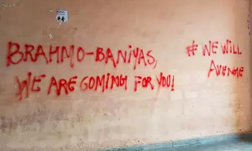 ಜೆಎನ್‌ಯು ಕ್ಯಾಂಪಸ್ ಗೋಡೆಗಳಲ್ಲಿ ದಲಿತ ವಿರೋಧಿ ಘೋಷಣೆ : NSUI ಆರೋಪ