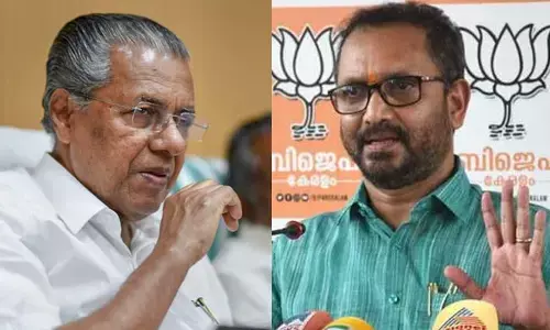 ಕೇರಳ ಹೊಸ ರಾಷ್ಟ್ರ!: ಬಿಜೆಪಿ ಆರೋಪ ಏನು ?