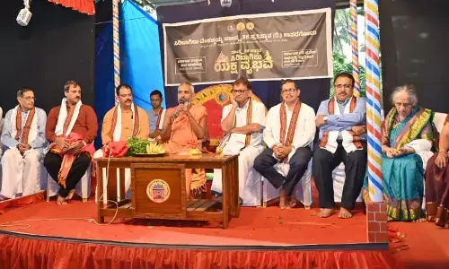 ಸಾಂಸ್ಕೃತಿಕ ಉತ್ಸವ- ಸಿರಿಬಾಗಿಲು ಯಕ್ಷವೈಭವ  ಸಮಾರೋಪ