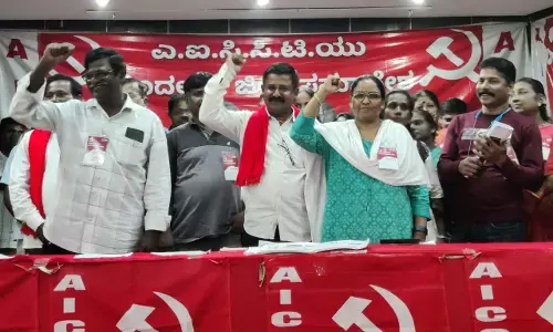 ಬೆಂಗಳೂರು: AICCTU ಪ್ರಥಮ ಜಿಲ್ಲಾ ಸಮ್ಮೇಳನ; ಕಾರ್ಮಿಕರ ಕಿಡಿ ಪತ್ರಿಕೆ ಬಿಡುಗಡೆ