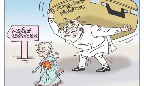 ಛೂ ಬಾಣ | ಪಿ. ಮಹಮ್ಮದ್ ಕಾರ್ಟೂನ್