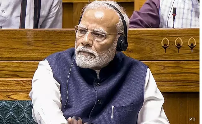 ಎಲ್ಲಾ ವರ್ಗಗಳಿಗೂ ಪ್ರಯೋಜನಕಾರಿಯಾದ ಬಜೆಟ್: ಪ್ರಧಾನಿ ಮೋದಿ ಎಲ್ಲಾ ವರ್ಗಗಳಿಗೂ ಪ್ರಯೋಜನಕಾರಿಯಾದ ಬಜೆಟ್: ಪ್ರಧಾನಿ ಮೋದಿ