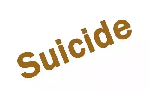 ರೌಡಿ ಜತೆ ಓಡಿಹೋಗಿ ಮನೆಗೆ ಮರಳಿದ್ದ ಐಎಎಸ್ ಅಧಿಕಾರಿ ಪತ್ನಿ ಆತ್ಮಹತ್ಯೆ!