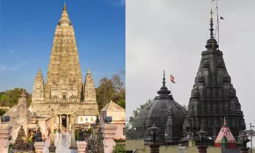 ‌ಕೇಂದ್ರ ಬಜೆಟ್ 2024| ಧಾರ್ಮಿಕ ಪ್ರವಾಸೋದ್ಯಮಕ್ಕೆ ಉತ್ತೇಜನ