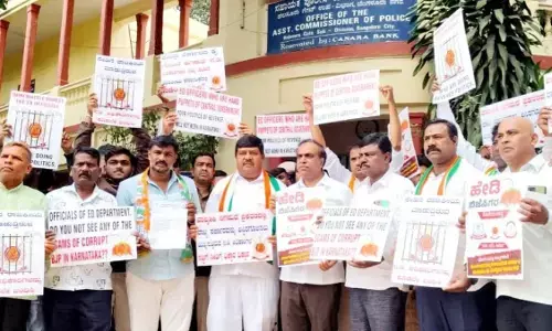 ಬೆಂಗಳೂರು | ಎಫ್‌ಐಆರ್ ದಾಖಲಾದ ‘ಈಡಿ’ ಅಧಿಕಾರಿಗಳನ್ನು ಬಂಧಿಸಲು ಕಾಂಗ್ರೆಸ್ ಒತ್ತಾಯ