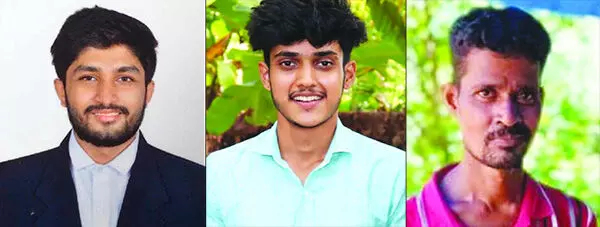 ಕಾಸರಗೋಡು: ಪ್ರತ್ಯೇಕ ಪ್ರಕರಣ; ಮೂವರು ಯುವಕರು ಆತ್ಮಹತ್ಯೆ ಕಾಸರಗೋಡು: ಪ್ರತ್ಯೇಕ ಪ್ರಕರಣ; ಮೂವರು ಯುವಕರು ಆತ್ಮಹತ್ಯೆ