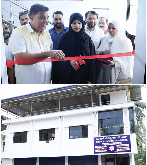 ಬೆಳ್ತಂಗಡಿ| ಶೈಕ್ಷಣಿಕ ಸಮಾಲೋಚನೆ ಮತ್ತು ಪ್ರೋತ್ಸಾಹ ಕೇಂದ್ರ ಉಜಿರೆ ಕಮ್ಯೂನಿಟಿ ಸೆಂಟರ್ ಉದ್ಘಾಟನೆ ಬೆಳ್ತಂಗಡಿ| ಶೈಕ್ಷಣಿಕ ಸಮಾಲೋಚನೆ ಮತ್ತು ಪ್ರೋತ್ಸಾಹ ಕೇಂದ್ರ ಉಜಿರೆ ಕಮ್ಯೂನಿಟಿ ಸೆಂಟರ್ ಉದ್ಘಾಟನೆ