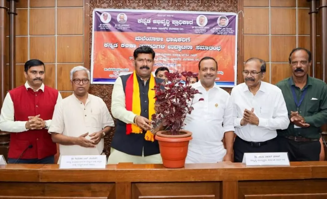 ‘ಮಲೆಯಾಳಿ ಕನ್ನಡ ಸಾಹಿತ್ಯ ಸಮ್ಮೇಳನ’ ನಡೆಸಲು ಸ್ಪೀಕರ್ ಯು.ಟಿ.ಖಾದರ್ ಸಲಹೆ