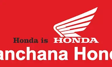 ಕಾಂಚನ ಹೋಂಡಾದಲ್ಲಿ ಜಬರ್ದಸ್ತ ಬಾರಿಶ್ ಬೊನಾನ್ಝಾ ಮೆಗಾ ಸೇಲ್
