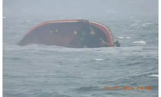 ಮನಿಲಾ | ತೈಲ ಸಾಗಿಸುತ್ತಿದ್ದ ಹಡಗು ಮುಳುಗಡೆ