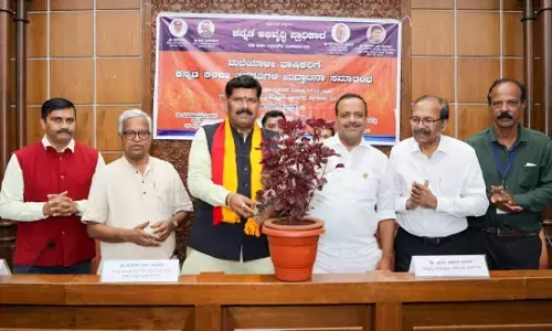 ‘ಮಲೆಯಾಳಿ ಕನ್ನಡ ಸಾಹಿತ್ಯ ಸಮ್ಮೇಳನ’ ನಡೆಸಲು ಸ್ಪೀಕರ್ ಯು.ಟಿ.ಖಾದರ್ ಸಲಹೆ