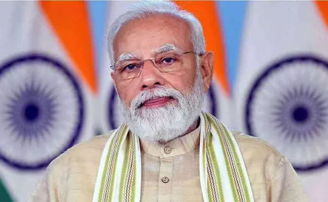 ಪ್ರಧಾನಿ ಮೋದಿಯಿಂದ ಇಂದು ವಿಶ್ವದ ಅತಿ ಎತ್ತರದ ಸುರಂಗ ನಿರ್ಮಾಣಕ್ಕೆ ಚಾಲನೆ ಪ್ರಧಾನಿ ಮೋದಿಯಿಂದ ಇಂದು ವಿಶ್ವದ ಅತಿ ಎತ್ತರದ ಸುರಂಗ ನಿರ್ಮಾಣಕ್ಕೆ ಚಾಲನೆ