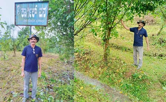 ಮುಂಡಾಜೆಯಲ್ಲಿದೆ ದೇಶದಲ್ಲೇ ಪ್ರಥಮ ಕಾರ್ಗಿಲ್ ವನ ಮುಂಡಾಜೆಯಲ್ಲಿದೆ ದೇಶದಲ್ಲೇ ಪ್ರಥಮ ಕಾರ್ಗಿಲ್ ವನ