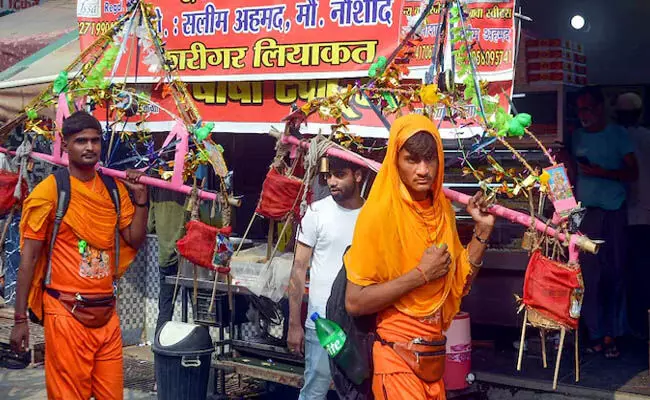 ಕನ್ವರ್ ಯಾತ್ರೆ ಆದೇಶ: ಉತ್ತರ ಪ್ರದೇಶ, ಉತ್ತರಾಖಂಡ ಸರ್ಕಾರಗಳ ಸೂಚನೆಗೆ ತಡೆಯಾಜ್ಞೆಯನ್ನು ಆ.5ರ ತನಕ ವಿಸ್ತರಿಸಿದ ಸುಪ್ರೀಂ ಕೋರ್ಟ್