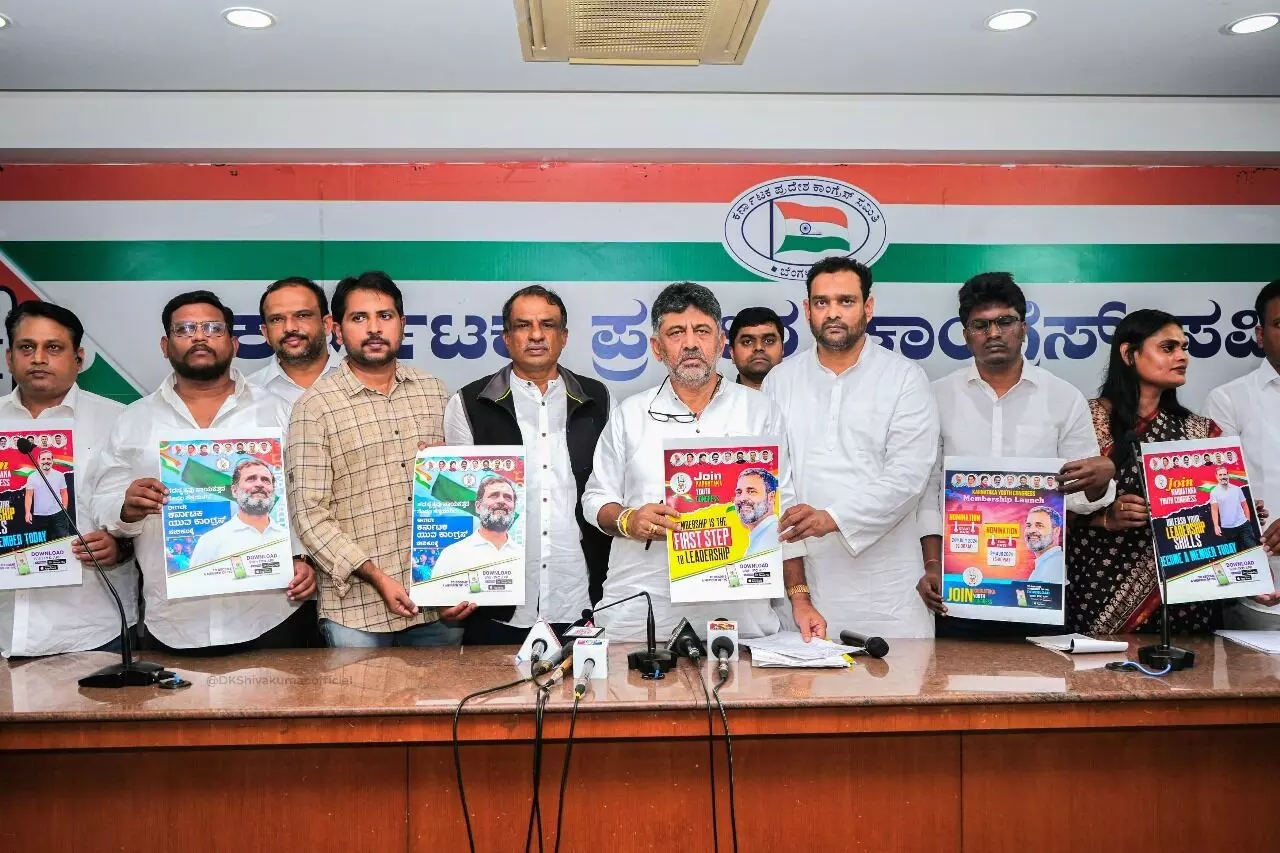 ಆ.16ರಿಂದ ಯುವ ಕಾಂಗ್ರೆಸ್ ಸದಸ್ಯತ್ವ ನೋಂದಣಿ, ಆಂತರಿಕ ಚುನಾವಣೆ : ಡಿ.ಕೆ.ಶಿವಕುಮಾರ್