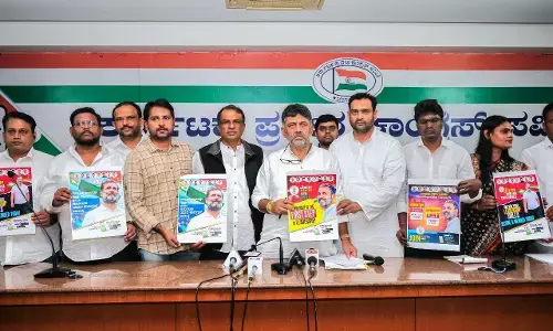 ಆ.16ರಿಂದ ಯುವ ಕಾಂಗ್ರೆಸ್ ಸದಸ್ಯತ್ವ ನೋಂದಣಿ, ಆಂತರಿಕ ಚುನಾವಣೆ : ಡಿ.ಕೆ.ಶಿವಕುಮಾರ್