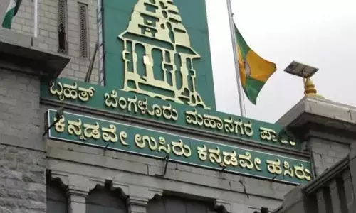 ಬೆಂಗಳೂರು | ಅನಧಿಕೃತ ಫ್ಲೆಕ್ಸ್‌ಗಳ ತೆರವು ಕಾರ್ಯಾಚರಣೆ : 8362ಕ್ಕೂ ಹೆಚ್ಚು ಫ್ಲೆಕ್ಸ್ ತೆರವು, 142 ಎಫ್‍ಐಆರ್ ದಾಖಲು