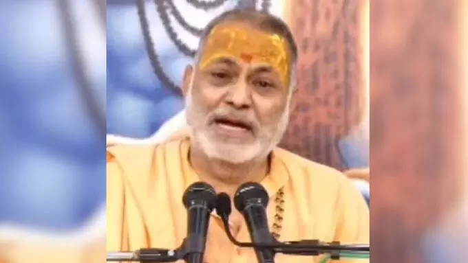 ಭಾರತ ಹಿಂದೂರಾಷ್ಟ್ರವಾಗಬೇಕಾದರೆ ಹಿಂದೂ ಮಹಿಳೆಯರು ಕನಿಷ್ಠ ನಾಲ್ಕು ಮಕ್ಕಳನ್ನು ಹೊಂದಬೇಕು: ಮಹಾಮಂಡಲೇಶ್ವರ ಸ್ವಾಮಿ ಭಾರತ ಹಿಂದೂರಾಷ್ಟ್ರವಾಗಬೇಕಾದರೆ ಹಿಂದೂ ಮಹಿಳೆಯರು ಕನಿಷ್ಠ ನಾಲ್ಕು ಮಕ್ಕಳನ್ನು ಹೊಂದಬೇಕು: ಮಹಾಮಂಡಲೇಶ್ವರ ಸ್ವಾಮಿ