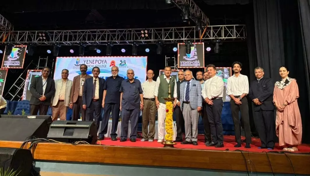 ಯೇನೆಪೋಯ ಸಂಸ್ಥೆ ಉದ್ದೇಶಿತ ಗುರಿ ಸಾಧಿಸುವಲ್ಲಿ ಯಶಸ್ವಿಯಾಗಿದೆ: ಡಾ.ವಿಶ್ವಮೋಹನ್ ಕಟೋಚ್ ಯೇನೆಪೋಯ ಸಂಸ್ಥೆ ಉದ್ದೇಶಿತ ಗುರಿ ಸಾಧಿಸುವಲ್ಲಿ ಯಶಸ್ವಿಯಾಗಿದೆ: ಡಾ.ವಿಶ್ವಮೋಹನ್ ಕಟೋಚ್