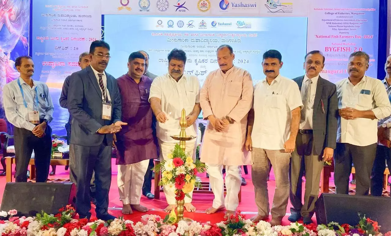 ಮೀನುಗಾರಿಕಾ ವಿವಿ ಆರಂಭಕ್ಕೆ ಪೂರಕ ಪ್ರಯತ್ನ: ಸಚಿವ ಮಂಕಾಳ ವೈದ್ಯ ಮೀನುಗಾರಿಕಾ ವಿವಿ ಆರಂಭಕ್ಕೆ ಪೂರಕ ಪ್ರಯತ್ನ: ಸಚಿವ ಮಂಕಾಳ ವೈದ್ಯ