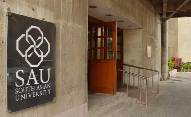 ಪಿಎಚ್ಡಿ ಪ್ರಸ್ತಾವದಲ್ಲಿ ಪ್ರಧಾನಿ ಕುರಿತು ನೋಮ್ ಚೋಮ್ಸ್ಕಿಟೀಕೆ ಉಲ್ಲೇಖ: ವಿದ್ಯಾರ್ಥಿಗೆ ಸೌಥ್ ಏಶ್ಯನ್ ವಿವಿ ನೋಟಿಸ್, ಸುಪರ್ವೈಸರ್ ರಾಜೀನಾಮೆ ಪಿಎಚ್ಡಿ ಪ್ರಸ್ತಾವದಲ್ಲಿ ಪ್ರಧಾನಿ ಕುರಿತು ನೋಮ್ ಚೋಮ್ಸ್ಕಿಟೀಕೆ ಉಲ್ಲೇಖ: ವಿದ್ಯಾರ್ಥಿಗೆ ಸೌಥ್ ಏಶ್ಯನ್ ವಿವಿ ನೋಟಿಸ್, ಸುಪರ್ವೈಸರ್ ರಾಜೀನಾಮೆ