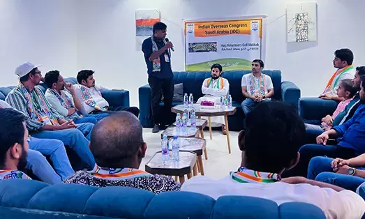 IOC ಅನಿವಾಸಿ ಹಜ್ ಸ್ವಯಂ ಸೇವಕರ ಕೋಶ: ನೂತನ ಪದಾಧಿಕಾರಿಗಳ ಆಯ್ಕೆ