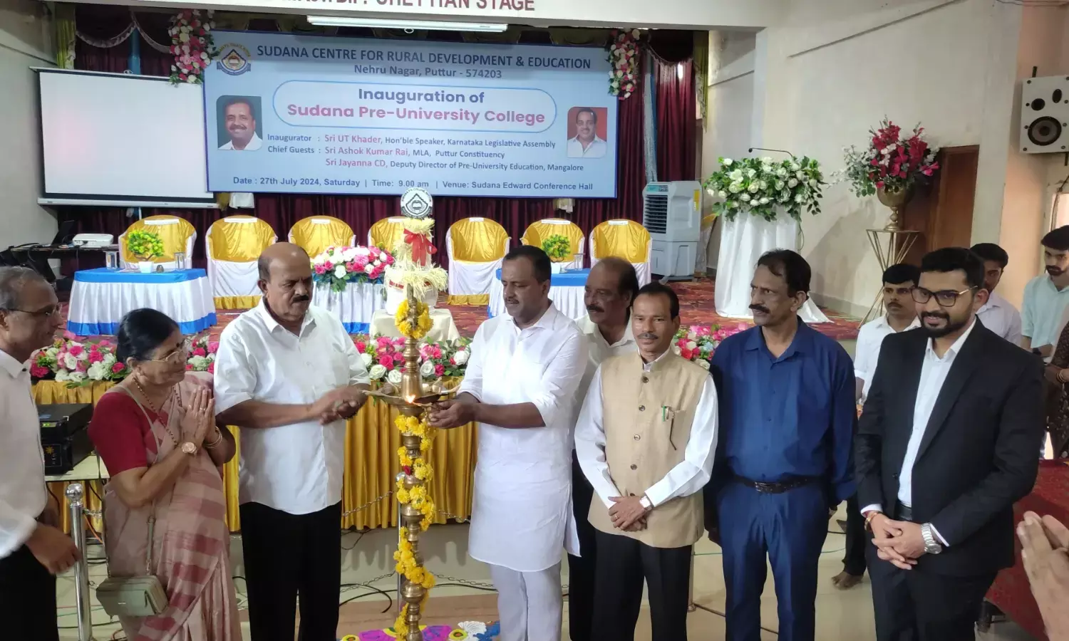 ಶಿಕ್ಷಣದ ಮೂಲಕ ಮಾತ್ರ ಬಲಿಷ್ಠ ದೇಶವನ್ನು ಕಟ್ಟುವುದಕ್ಕೆ ಸಾಧ್ಯ: ಸ್ಪೀಕರ್ ಯು.ಟಿ. ಖಾದರ್