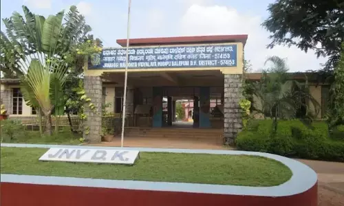 ಮುಡಿಪು: ಜು.29 ರಂದು ನವೋದಯ ವಿದ್ಯಾಲಯದಲ್ಲಿ ಶಿಕ್ಷಕರ ಹುದ್ದೆಗೆ ನೇರ ಸಂದರ್ಶನ