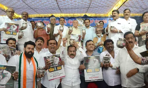 ಹಣಕಾಸು ಸಚಿವೆಗೆ ಕರ್ನಾಟಕವನ್ನು ಪ್ರತಿನಿಧಿಸುತ್ತಿದ್ದೇನೆ ಎಂಬ ಪರಿಜ್ಞಾನವೇ ಇಲ್ಲ: ಸಚಿವ ರಾಮಲಿಂಗಾರೆಡ್ಡಿ ವಾಗ್ದಾಳಿ