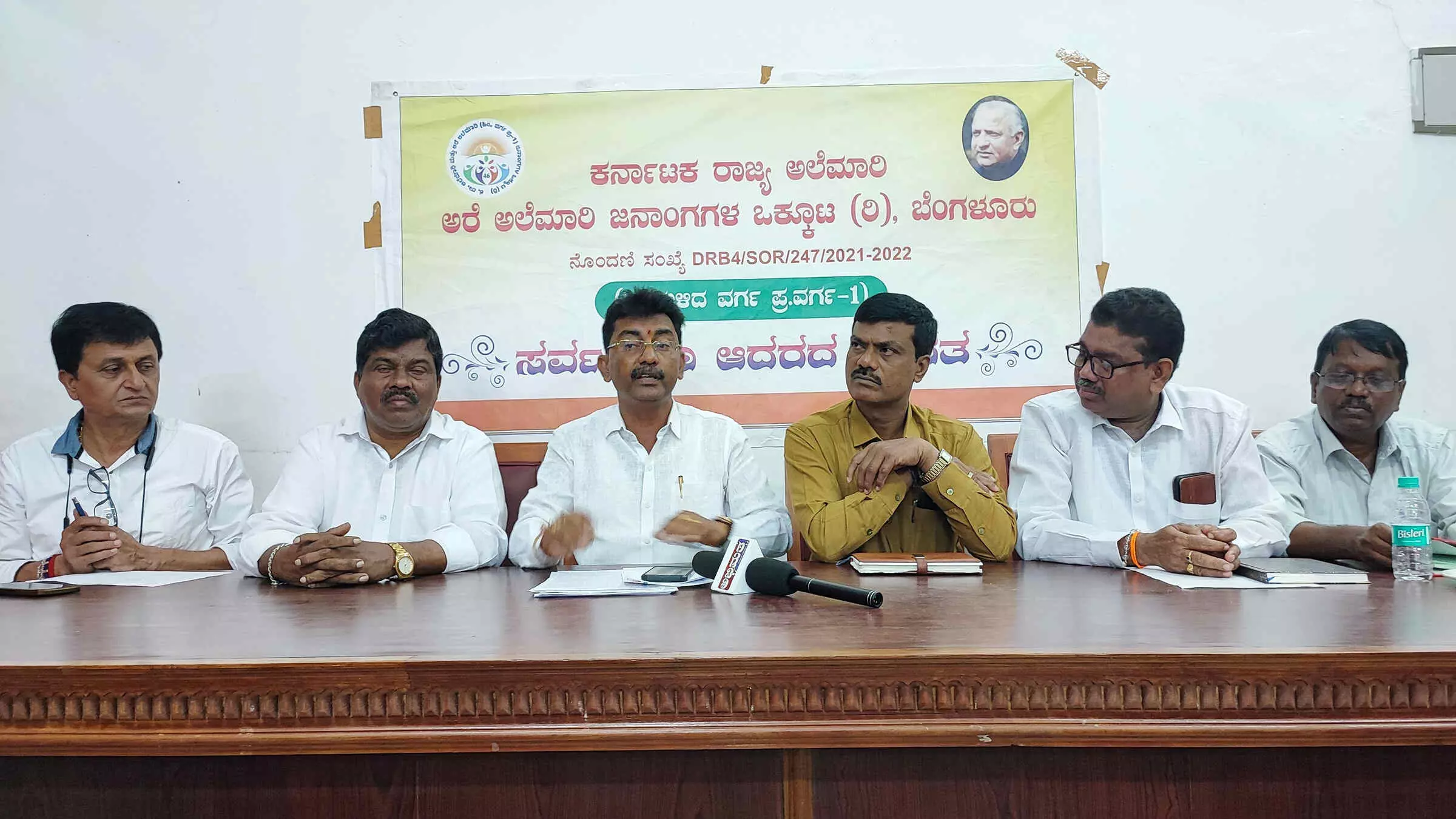 ಜಾತಿ ಪ್ರಮಾಣ ಪತ್ರ ನಿರಾಕರಣೆ| ಅಲೆಮಾರಿ ಜನಾಂಗದ ವಿದ್ಯಾರ್ಥಿಗಳ ಶಿಕ್ಷಣಕ್ಕೆ ತೊಡಕು: ರವೀಂದ್ರ ಶೆಟ್ಟಿ ಜಾತಿ ಪ್ರಮಾಣ ಪತ್ರ ನಿರಾಕರಣೆ| ಅಲೆಮಾರಿ ಜನಾಂಗದ ವಿದ್ಯಾರ್ಥಿಗಳ ಶಿಕ್ಷಣಕ್ಕೆ ತೊಡಕು: ರವೀಂದ್ರ ಶೆಟ್ಟಿ