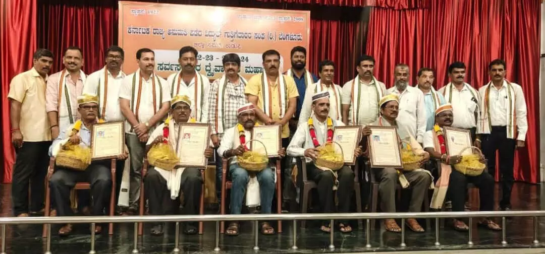 ಉಡುಪಿ ಜಿಲ್ಲಾ ವಿದ್ಯುತ್ ಗುತ್ತಿಗೆದಾರರ ಸಂಘದ ಮಹಾಸಭೆ ಉಡುಪಿ ಜಿಲ್ಲಾ ವಿದ್ಯುತ್ ಗುತ್ತಿಗೆದಾರರ ಸಂಘದ ಮಹಾಸಭೆ