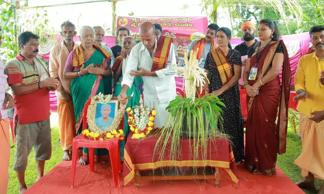 ಗುರುಪುರ: ಕೆಸರ್ಡೊಂಜಿ ದಿನ, ಆಟಿಡೊಂಜಿ ದಿನ ಕಾರ್ಯಕ್ರಮ