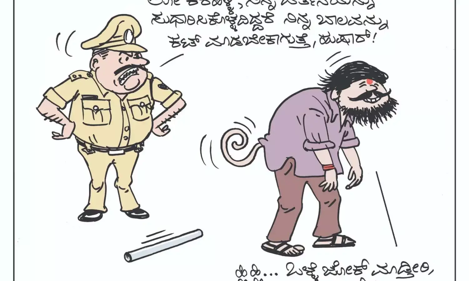 ಛೂ ಬಾಣ | ಪಿ. ಮಹಮ್ಮದ್ ಕಾರ್ಟೂನ್