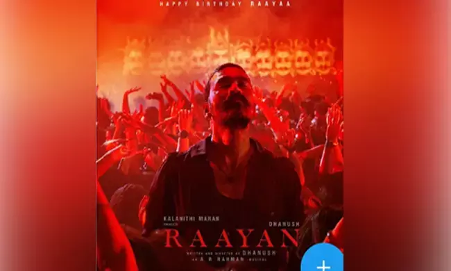 ರಾಯನ್ ಚಲನಚಿತ್ರವನ್ನು ಪೈರಸಿ ಮಾಡುತ್ತಿದ್ದಾಗ ತಮಿಳ್ ರಾಕರ್ಸ್ ಅಡ್ಮಿನ್ ಬಂಧನ