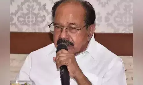 ರಾಜ್ಯಗಳು ಭಾಷಾ ಅಭಿವೃದ್ಧಿಗೆ ನೀತಿ ರೂಪಿಸಬೇಕು: ಎಂ.ವೀರಪ್ಪ ಮೊಯಿಲಿ