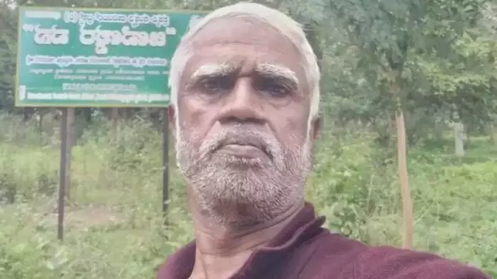 ಚನ್ನಪಟ್ಟಣ | ಫೇಸ್‌ಬುಕ್‌ ಪೋಸ್ಟ್ ಹಾಕಿ ಸಾಹಿತಿ, ಪರಿಸರವಾದಿ ಭೂಹಳ್ಳಿ ಪುಟ್ಟಸ್ವಾಮಿ ಆತ್ಮಹತ್ಯೆ