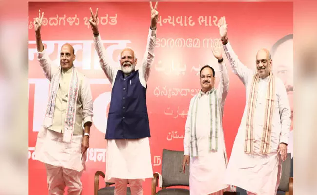 ಲೋಕಸಭಾ ಚುನಾವಣೆ: 79​ ಸೀಟು ಫಲಿತಾಂಶಗಳಲ್ಲಿ ಅಕ್ರಮ?