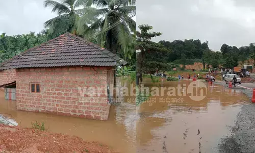 ಉಪ್ಪಿನಂಗಡಿ: ಅಪಾಯದ ಮಟ್ಟಕ್ಕೆ ತಲುಪುತ್ತಿರುವ ನೇತ್ರಾವತಿ, ಕುಮಾರಧಾರ ನದಿಗಳ ನೀರಿನ ಹರಿವು