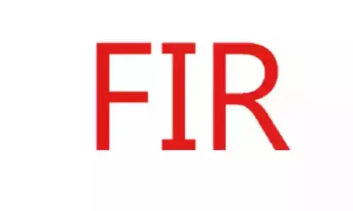 ಬೆಂಗಳೂರು | ಫೇಸ್‍ಬುಕ್‍ನಲ್ಲಿ ನಕಲಿ ಖಾತೆ ಸೃಷ್ಠಿಸಿ ವಂಚನೆಗೆ ಯತ್ನ: ಎಫ್‍ಐಆರ್ ದಾಖಲು