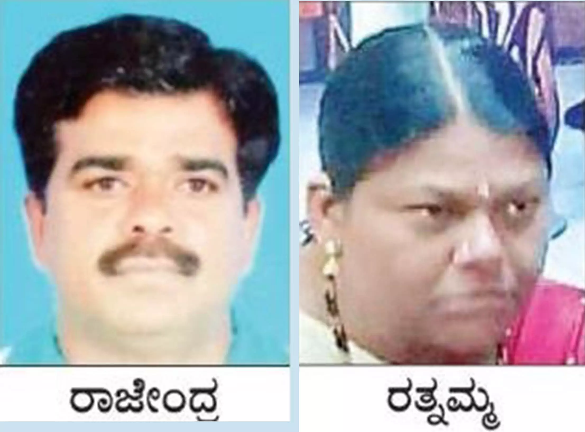 ವಯನಾಡು ದುರಂತ: ಚಾಮರಾಜನಗರದ ಇಬ್ಬರು ಮೃತ್ಯು; ಇನ್ನಿಬ್ಬರು ಕಣ್ಮರೆ