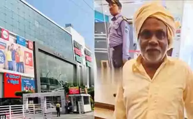 ಅರ್ಬನ್ ಇಂಡಿಯಾದಲ್ಲಿ ಆಧುನಿಕತೆಯ ಸಾಂಸ್ಕೃತಿಕ ತಾರತಮ್ಯ