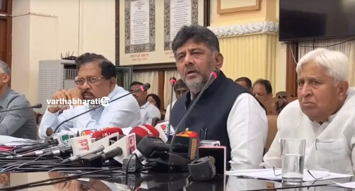 ಸಿಎಂಗೆ ಶೋಕಾಸ್ ನೋಟಿಸ್ | ಪ್ರಜಾಪ್ರಭುತ್ವದ ಕಗ್ಗೊಲೆ ಮಾಡುವ ಪರಿಸ್ಥಿತಿ ನಿರ್ಮಾಣ : ಡಿ.ಕೆ.ಶಿವಕುಮಾರ್