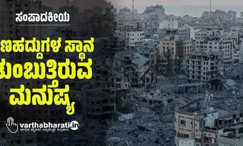 ರಣಹದ್ದುಗಳ ಸ್ಥಾನ ತುಂಬುತ್ತಿರುವ ಮನುಷ್ಯ