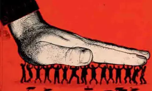 ಉತ್ತಮ ಪ್ರಭುತ್ವ ಲೊಳಲೊಟ್ಟೆ