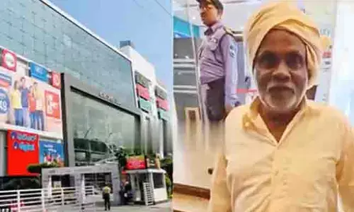 ಅರ್ಬನ್ ಇಂಡಿಯಾದಲ್ಲಿ ಆಧುನಿಕತೆಯ ಸಾಂಸ್ಕೃತಿಕ ತಾರತಮ್ಯ