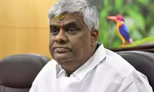 ಅಪಹರಣ ಪ್ರಕರಣ | ರೇವಣ್ಣ ಜಾಮೀನು ರದ್ದು ಕೋರಿ ಎಸ್‌ಐಟಿ ಅರ್ಜಿ : ಆದೇಶ ಕಾಯ್ದಿರಿಸಿದ ಹೈಕೋರ್ಟ್‌