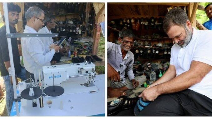 ರಾಹುಲ್‌ ಗಾಂಧಿ ಹೊಲಿದ ಚಪ್ಪಲಿ ಖರೀದಿಸಲು 10 ಲಕ್ಷ ರೂ. ಆಫರ್ | ಮಾರಾಟಕ್ಕೆ ನಿರಾಕರಿಸಿದ ಚಮ್ಮಾರ