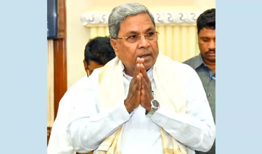 ಮುಖ್ಯಮಂತ್ರಿ ಸಿದ್ದರಾಮಯ್ಯರ ತೇಜೋವಧೆ ವಿರೋಧಿಸಿ ಆ.7ರಂದು ರಾಜಭವನ ಚಲೋ ಮುಖ್ಯಮಂತ್ರಿ ಸಿದ್ದರಾಮಯ್ಯರ ತೇಜೋವಧೆ ವಿರೋಧಿಸಿ ಆ.7ರಂದು ರಾಜಭವನ ಚಲೋ