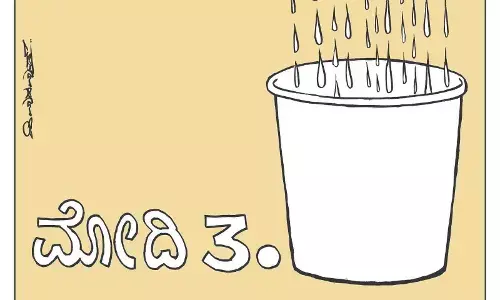 ಛೂ ಬಾಣ | ಪಿ. ಮಹಮ್ಮದ್ ಕಾರ್ಟೂನ್